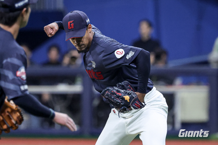 사진제공=롯데 자이언츠