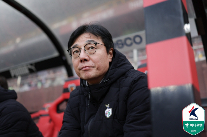 사진제공=한국프로축구연맹