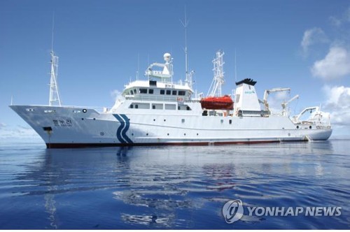 [한국해양과학기술원 제공]