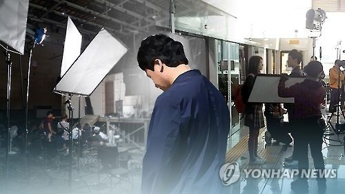 [연합뉴스TV 제공]