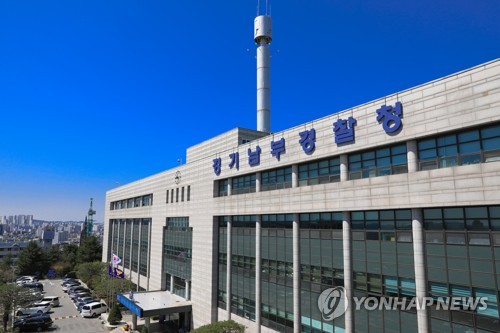 '조폭 참교육' 콘텐츠 유튜버, 동료 폭행 혐의 구속송치