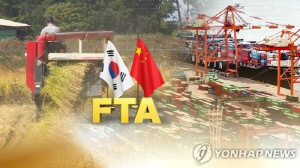 中, 14차 한중 FTA 후속 협상 개최에