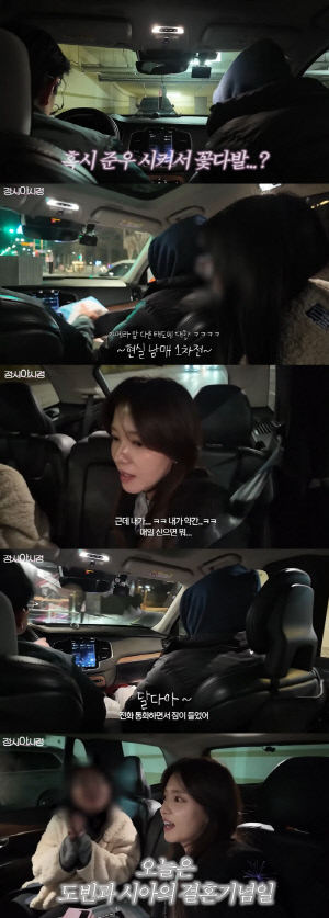 정시아, 자식농사 대박...183cm 훈남 아들, 엄마 대신 아빠 혼냈다