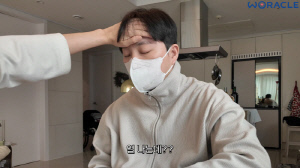 박위♥송지은, 2세 준비 중...안타까운 병원행 