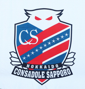 [오피셜]日 축구 이게 한두 번인가, 