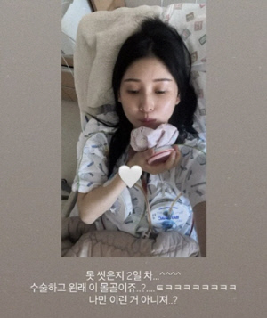 6기 영숙, 갑상선암 수술 후 합병증까지..