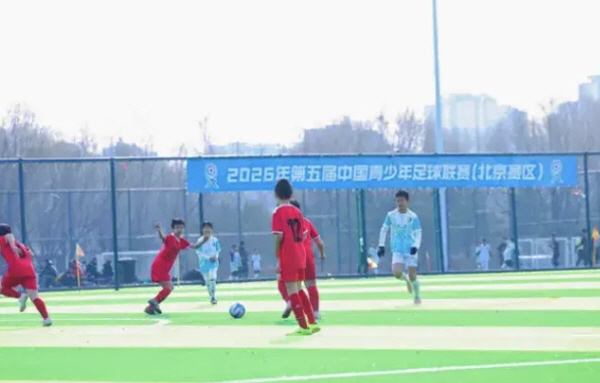 中 축구는 썩었습니다, 중국팬 분노·절망…"5골 모두 자책골" U-10 대회서 승부조작 스캔들로 '발칵', 협회 조사착수[오피셜]