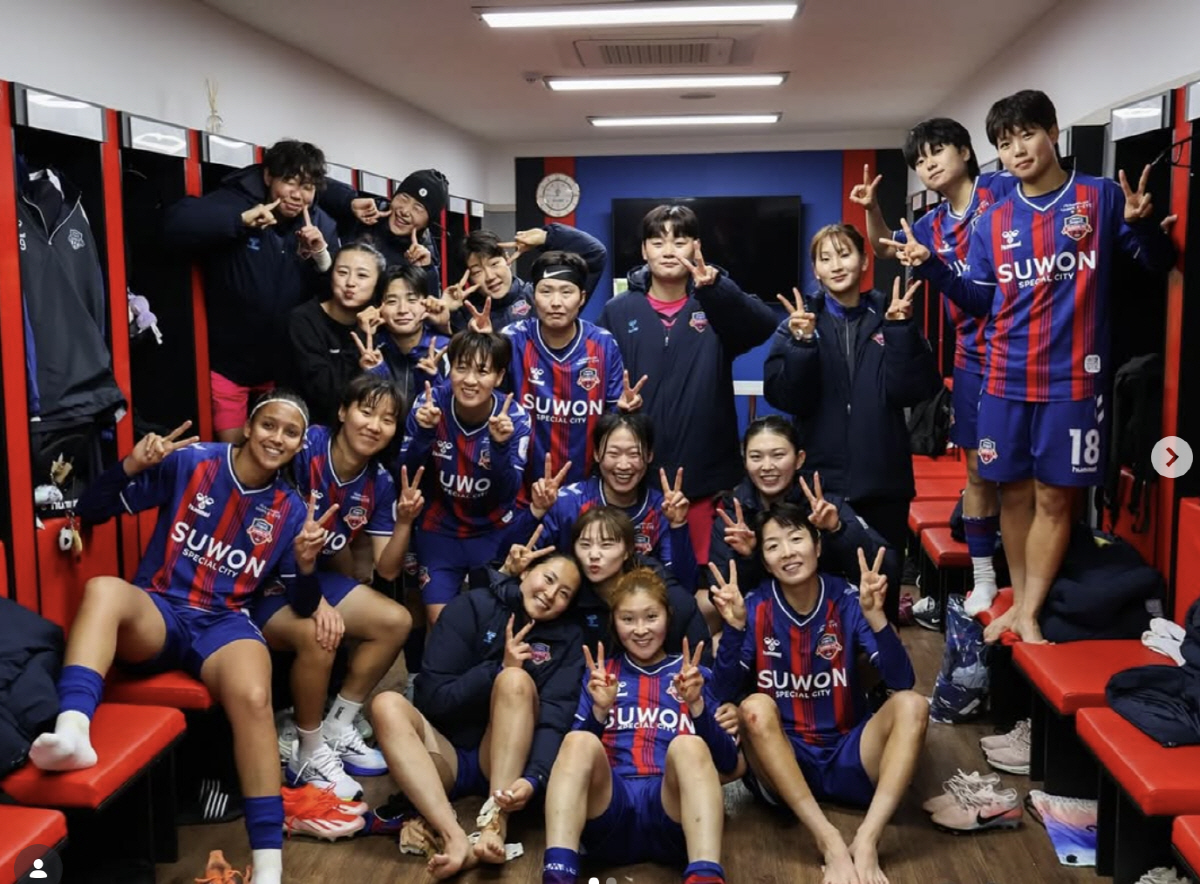 사진출처=수원FC 위민