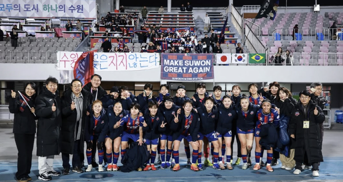 사진출처=수원FC 위민