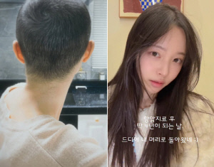 '박성광♥' 이솔이, 항암치료 후 4년만...