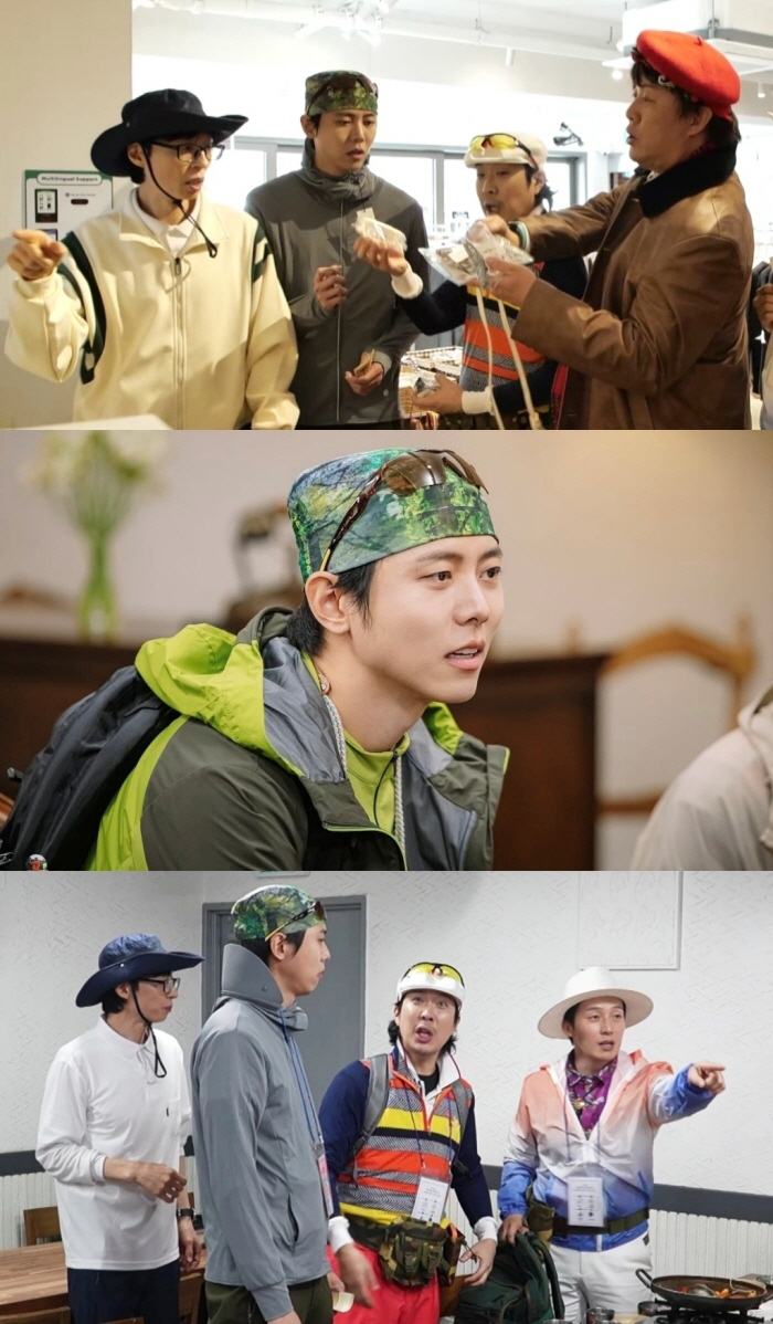 변우석, '놀뭐' 고정되나...신임 총무 됐다 "칼같이 돈 관리 할 것"