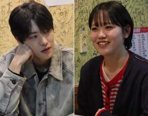 타쿠야, 25년 만에 친부 재회 후...11세 차이 이부동생 속마음에 '먹먹'