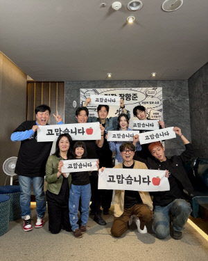 '극한직업' 넘었다..'왕사남' 1628만 돌파 '역대 박스오피스 2위' 등극 [공식]