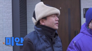 김준호, 얼마나 심하길래...