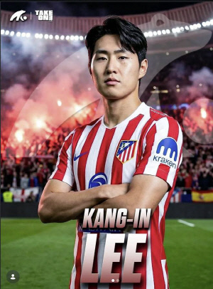 '佛 단독 보도' 이강인 '초비상' 떠나자, 무조건 EPL 아틀레티코 가야 한다...'철저한 벤치 기용' 엔리케 감독, PSG와 2030년 재계약 마무리 단계