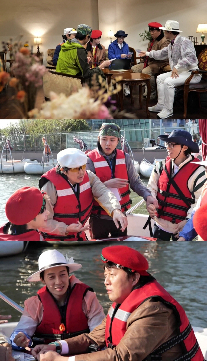 변우석, 외모 망언에 난리났다..."유재석보다 못생겼어"