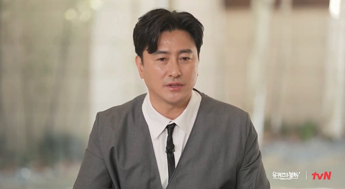 안정환, 유튜브 수익 4억 3600만원 전액 기부.."넉넉하지 못했던 어린 시절 떠올라"