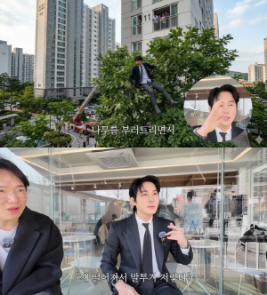 김상혁 “아파트 11층서 추락 사고..이후 말투 이렇게 됐다고”