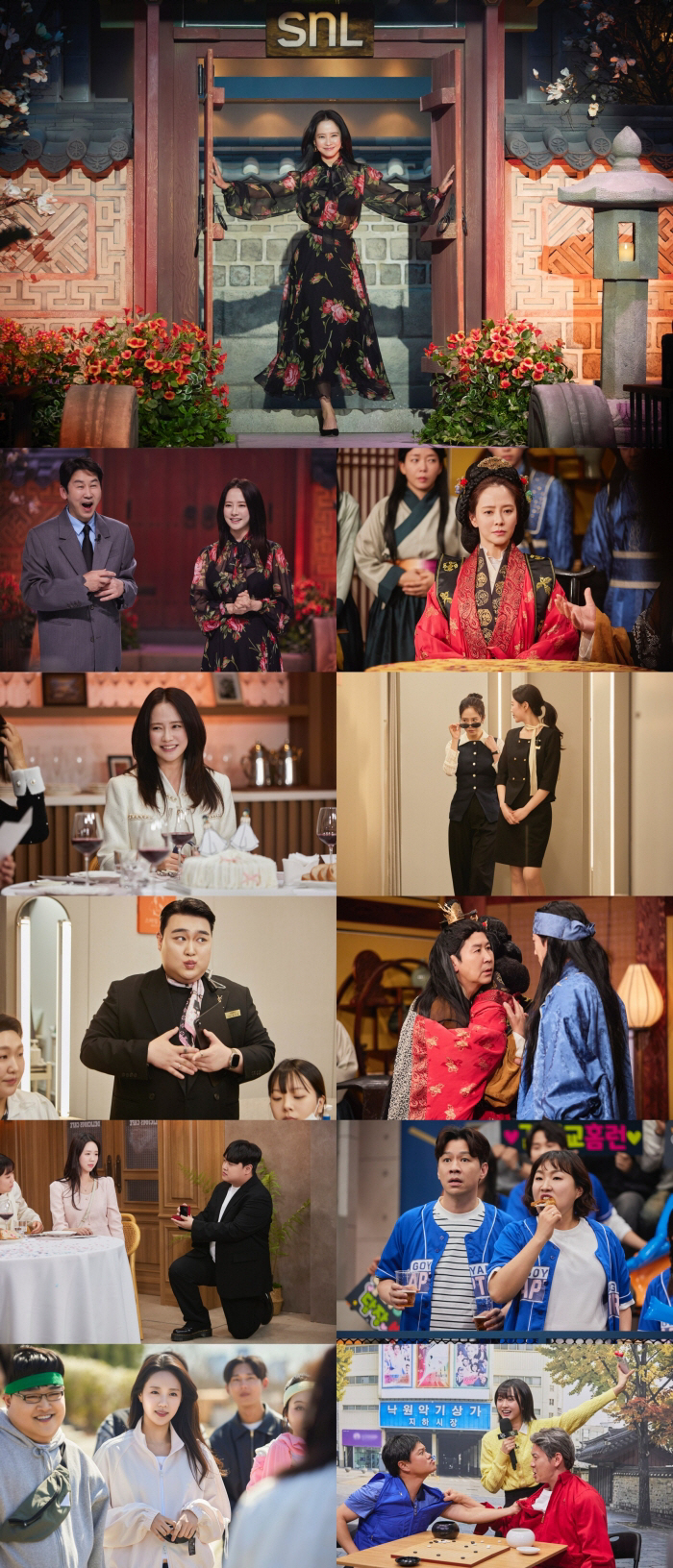 송지효, '병풍 논란'에 직접 입 열었다..."병풍 아닌 리얼 텐션 보여드릴 것"