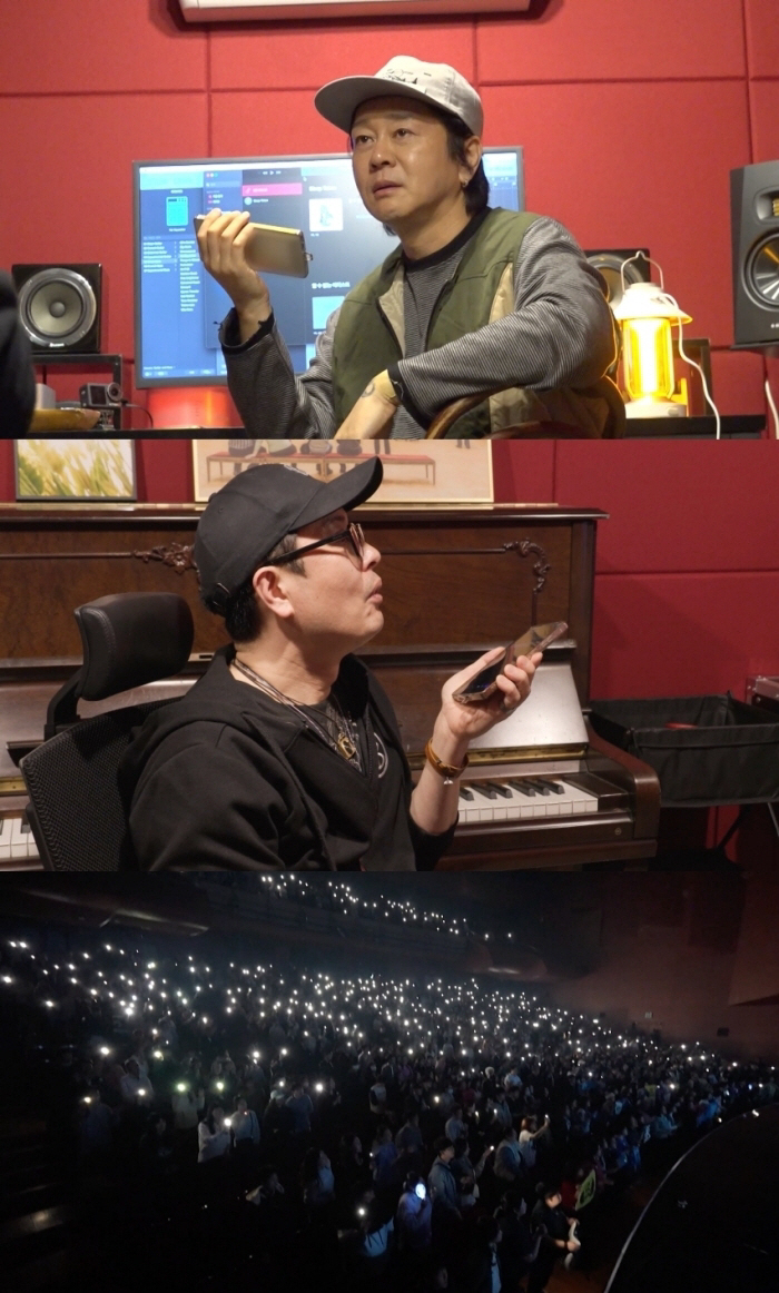 윤도현, 희귀암 이겨내고 다시 선 무대...역대급 떼창 '뭉클'