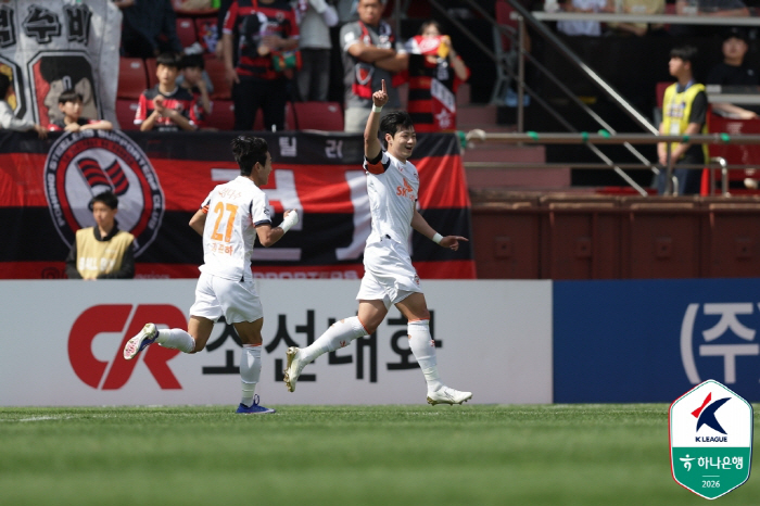 [K리그1 현장리뷰]FC서울 미쳤다, '클리말라 95분 극장골'로 9년 묵은 전북 징크스 탈출! 5점차 독주 체제 구축…제주는 포항 꺾고 '2연승'