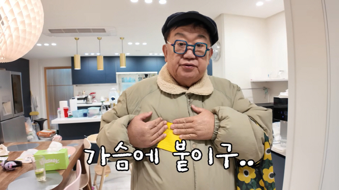 이용식, 75세 첫 도전에 대혼란...결국 S.O.S "잃어버렸다" ('아뽀TV')