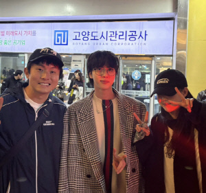 BTS 진, 기안84·지예은 만났다..콘서트서 포착된 찐우정