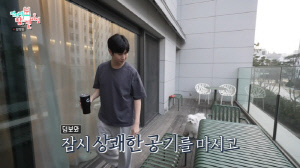 '90년생' 지무비, '77억 전셋집' 공개 