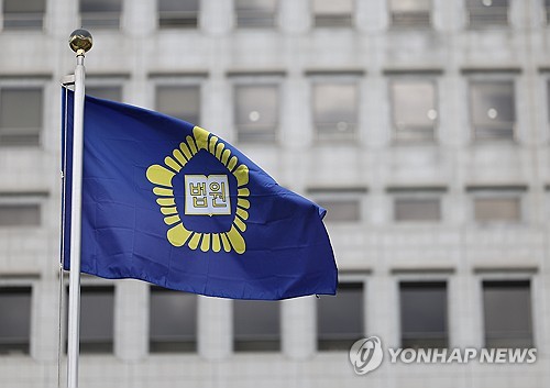 [연합뉴스 자료사진]