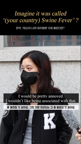 [반크 제공. 재판매 및 DB 금지]