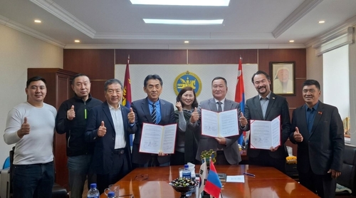 [몽골 에르덴솜 농공단지 조성 추진위원회 제공]