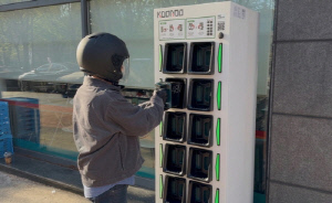 서울시, 배터리 교환형 전기이륜차 충전시설 150기 추가