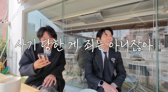 김상혁, 사기로 날린 '한강뷰 아파트'…6억→35억 '5배 폭등'