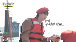 변우석, 예능 위해 이렇게까지 한다고?...