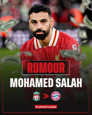 '공신력 1티어' 사실상 오피셜! '살라의 바이에른 뮌헨 이적' 다 거짓말입니다…'김민재와 한솥밥' 결국 불발