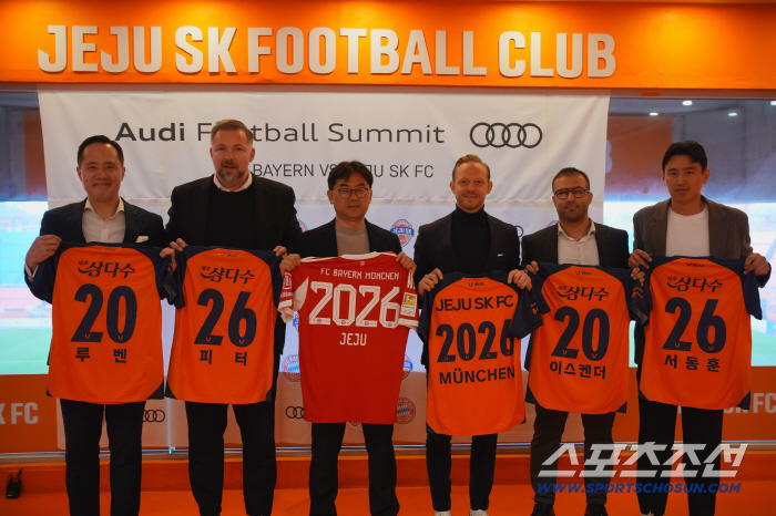 '獨1강' 바이에른 뮌헨, 8월1~8일 프리시즌 제주월드컵경기장서 제주FC와 격돌...'아우디 풋볼투어' 일정 확정[오피셜]