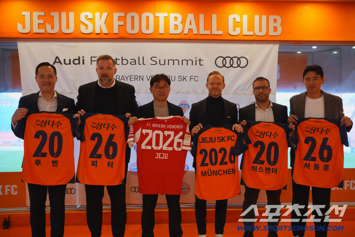 사진제공=제주 SK