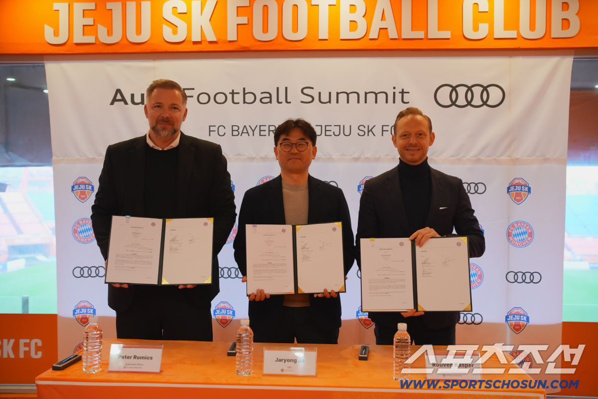 사진제공=제주 SK