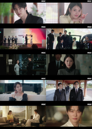 아이유♥변우석 '대군부인', 2회 만에 시청률 터졌다..동시간대 1위, 최고 11.1% 기록