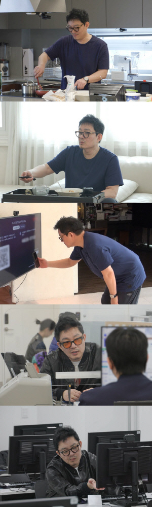 이범수 "합의 이혼하자 마자 소을·다을이 연락해줘, 너무 미안하다"(미우새)