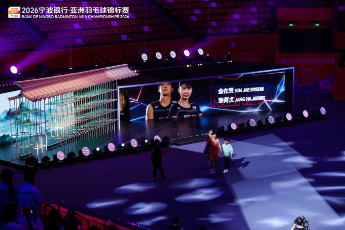 사진=대한배드민턴협회 공식 계정 캡처