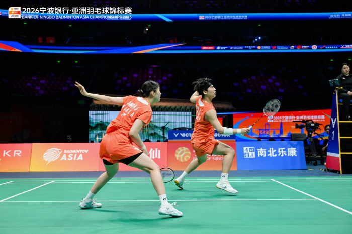 사진=대한배드민턴협회 공식 계정 캡처