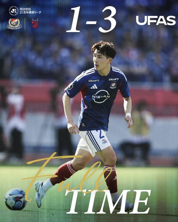 "저의 아버지는 프로레슬러입니다"…日 수비수 3실점 완패 후 '따끔한 잔소리', 50살에도 무시무시한 '현역'