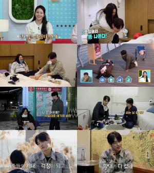 25년 만에 친부 찾은 타쿠야, 숨겨진 가족사 또 있었다..