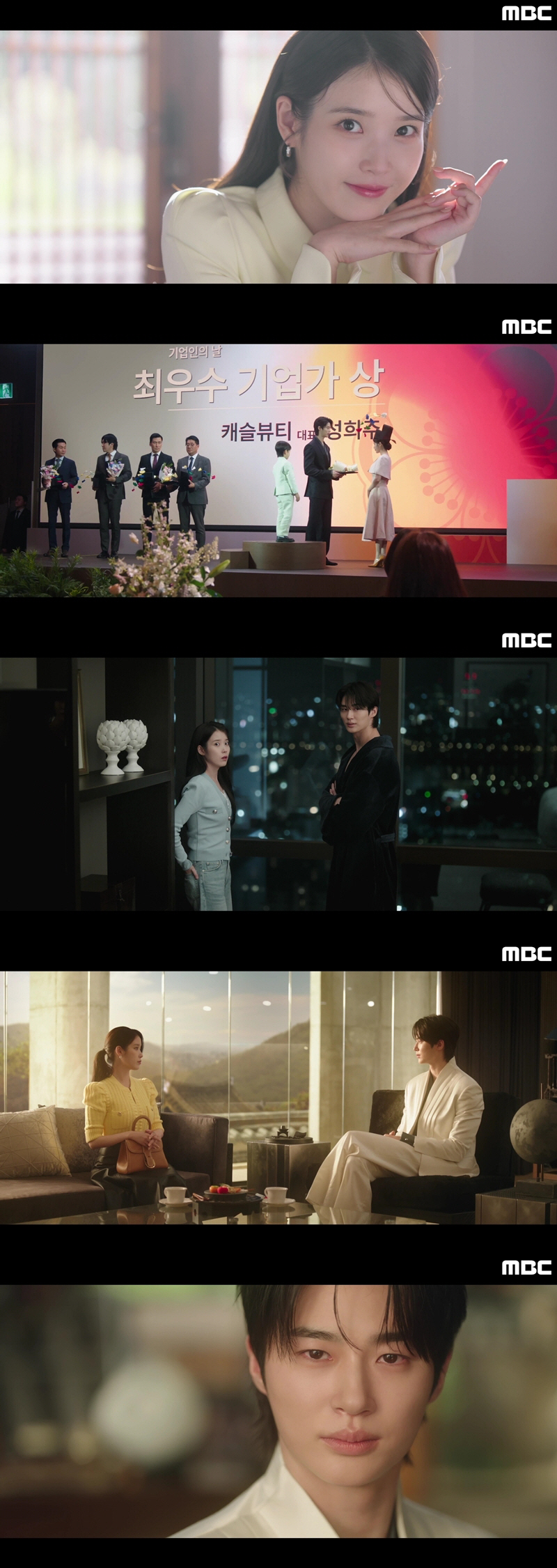 아이유X변우석 '대군부인' 제대로 터졌다..2회만에 시청률 10% 육박