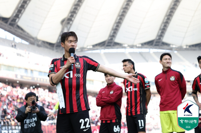 사진제공=한국프로축구연맹