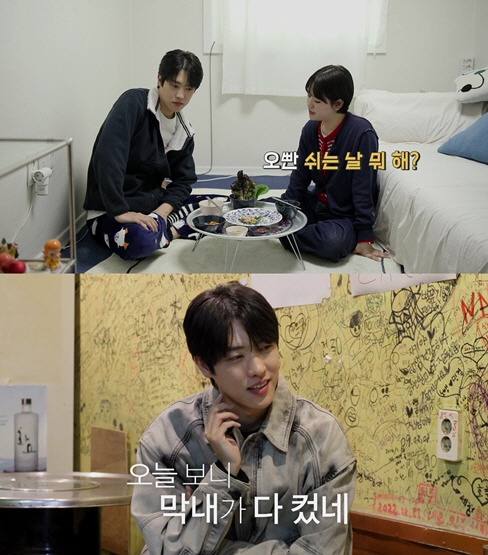 친아빠 만난 타쿠야, 이부동생 충격 받을까 숨겼는데…반전 반응 '울컥'