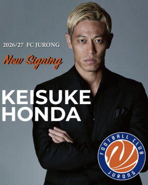[오피셜]만 39세 日 혼다 게이스케 현역 선수 복귀, 싱가포르 FC주롱과 계약..