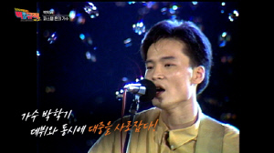 유명 가수, 유출 사고에..“시련 커” 불법 다운로드로 겪은 심경 고백