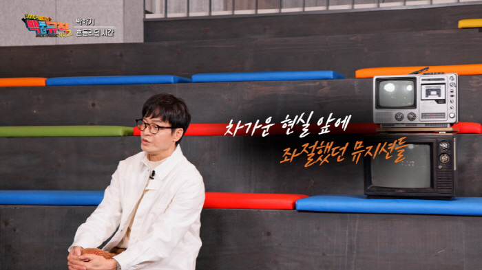 유명 가수, 유출 사고에..“시련 커” 불법 다운로드로 겪은 심경 고백